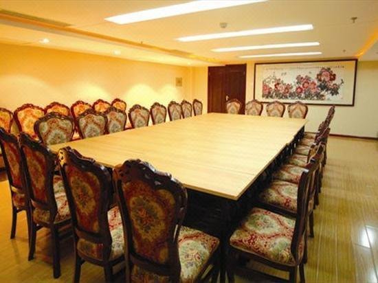 Yulinshanhai Commerce Hotelmeeting room