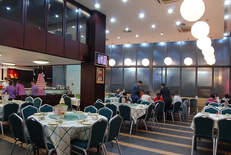 Maple Loat Kwaita Apartment Restaurant