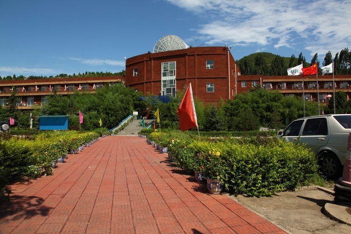 Bei Jing an Li Long Mountain Village over view