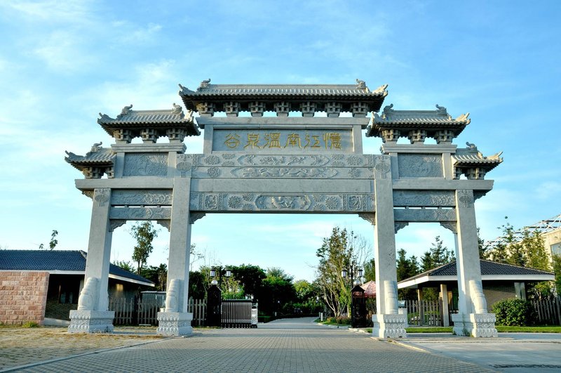 Yijiangnan Hotel Over view