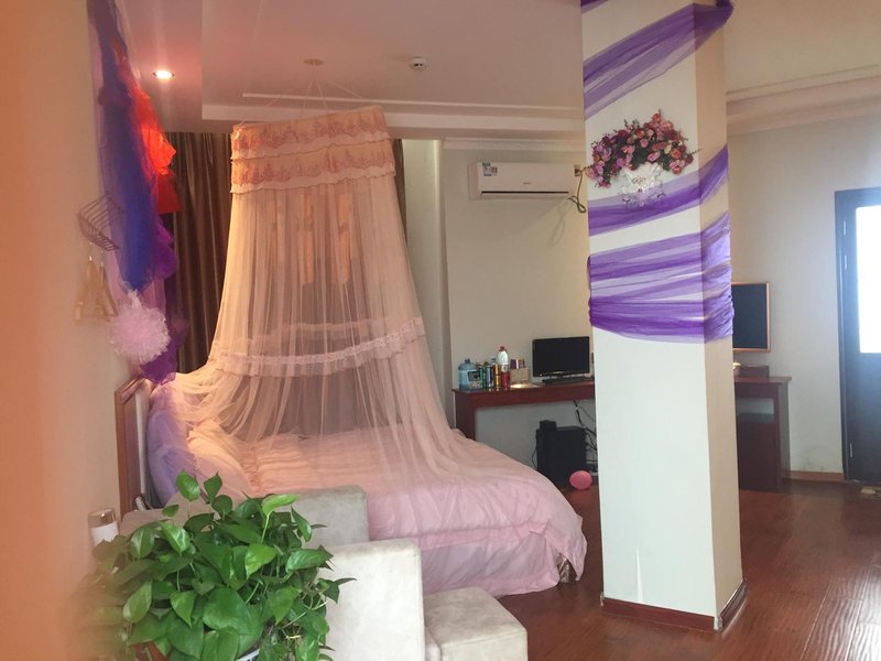 Haizhilian Guest Room