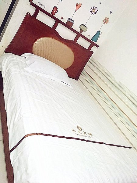 QinZhou YongHui  Hotel Guest Room