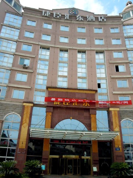 Jiechen Huidong Hotel Over view