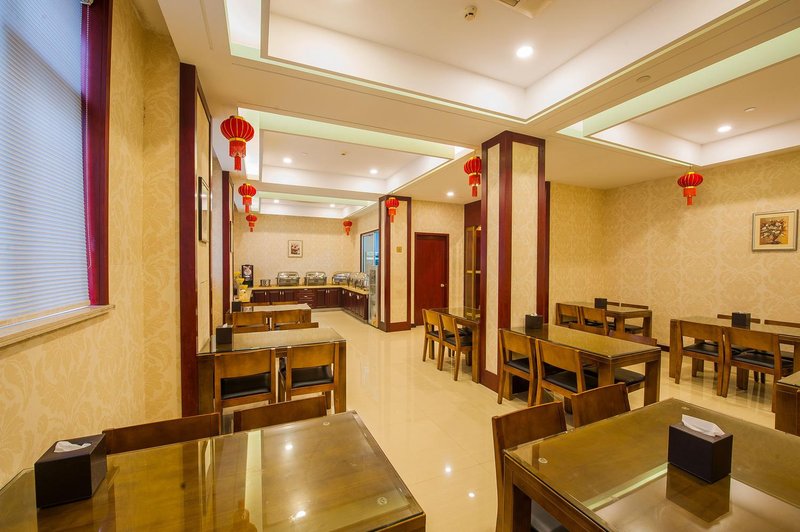 Xin Yan'an Hotel Restaurant