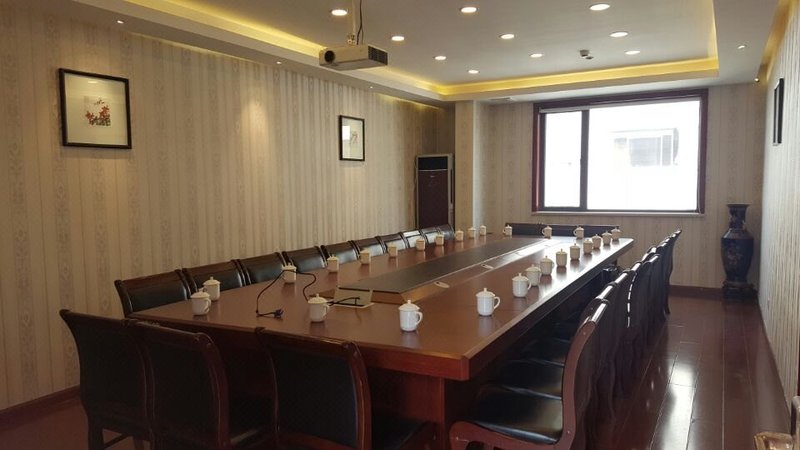 Xin Yan'an Hotel meeting room