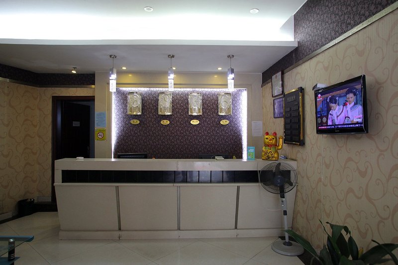 大堂/接待台
