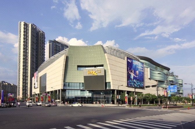 Welcome Inn Luohu ShenzhenOver view