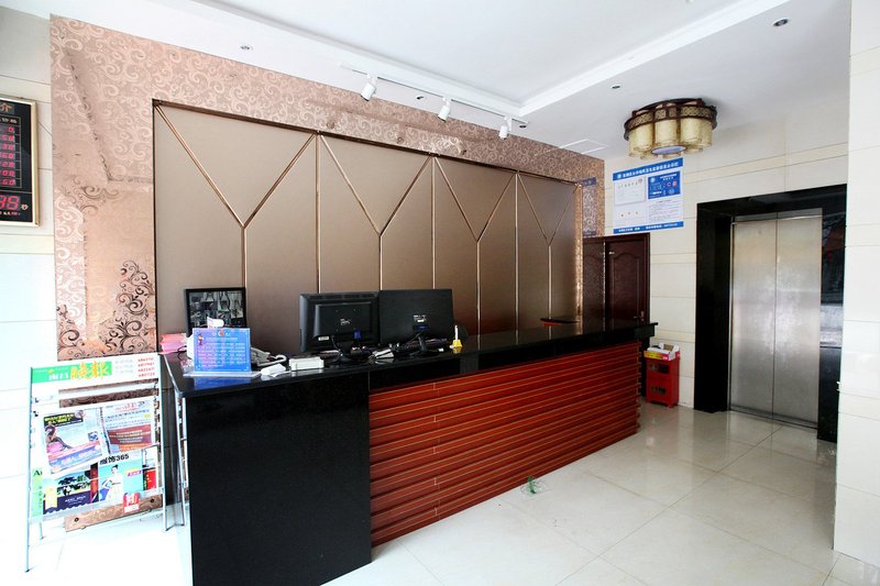 大堂/接待台