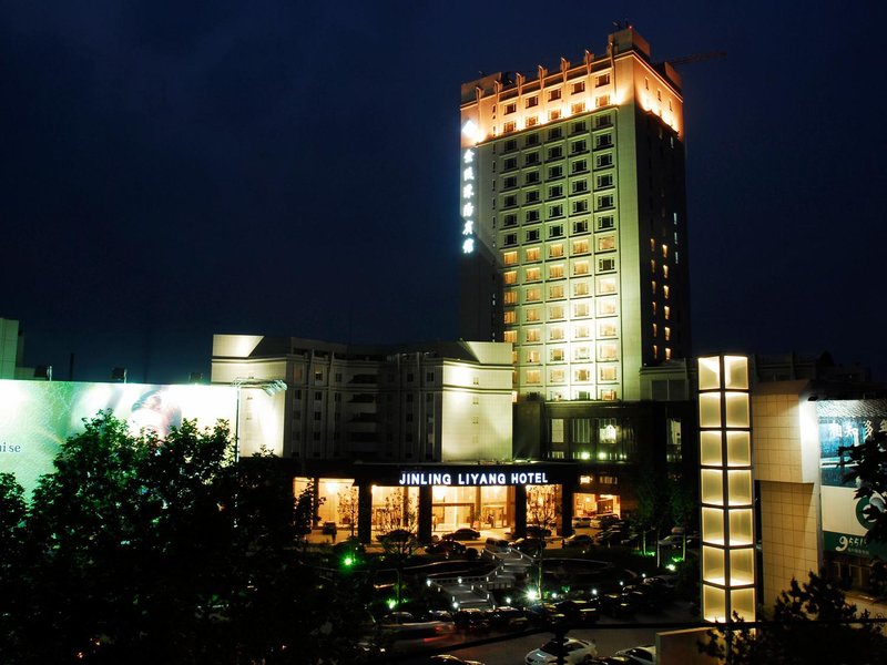 Jinling Liyang Hotel Over view