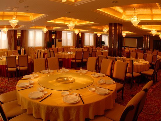 Liyang Tangcheng Hotel Restaurant