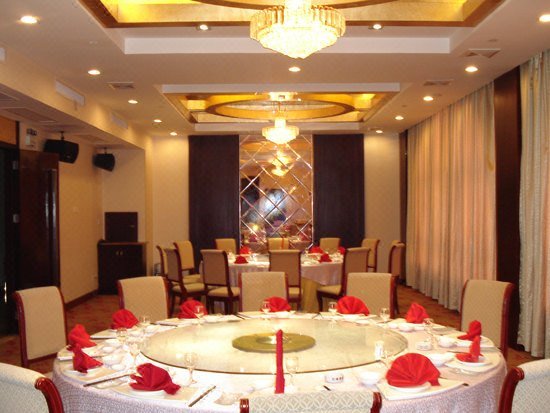 Liyang Tangcheng Hotel Restaurant
