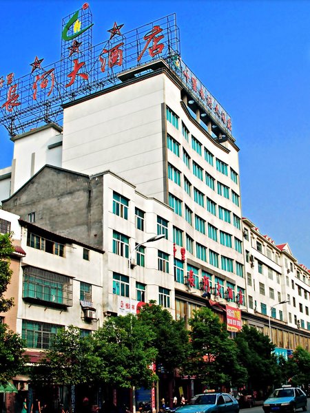 Qian Li Chang He Hotel over view