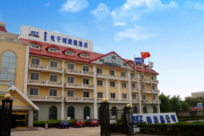 Dianzicheng Holiday Hotel Over view