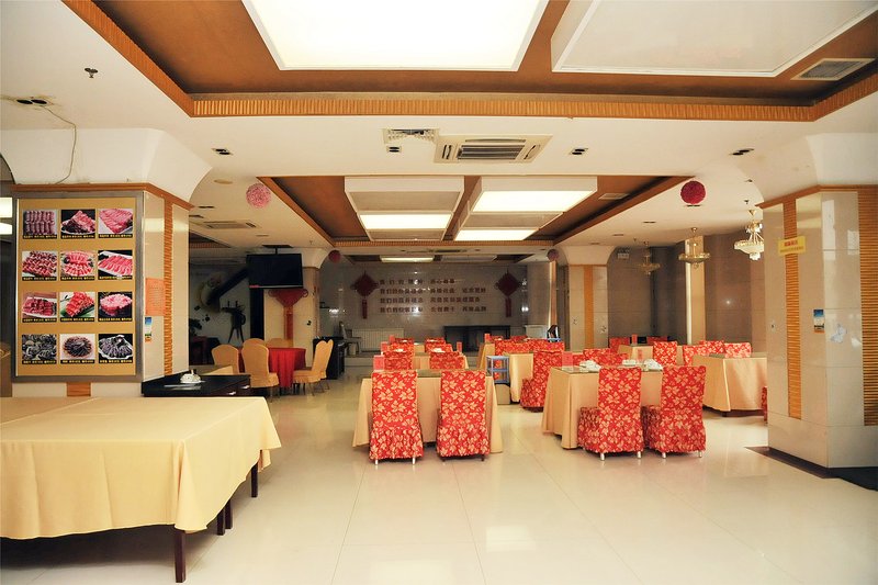 Dongying Xinbang Hotel 餐厅