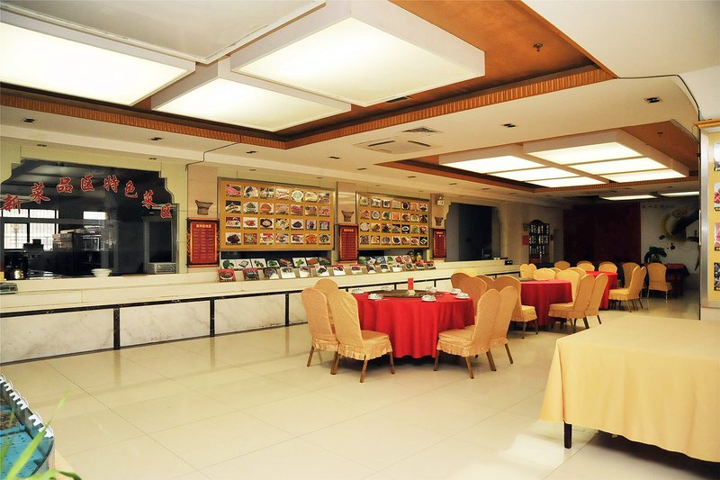 Dongying Xinbang Hotel 餐厅