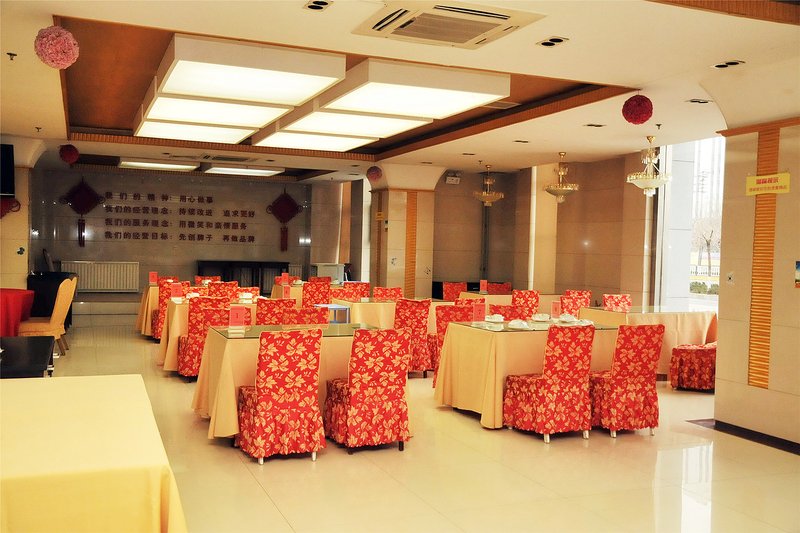Dongying Xinbang Hotel 餐厅