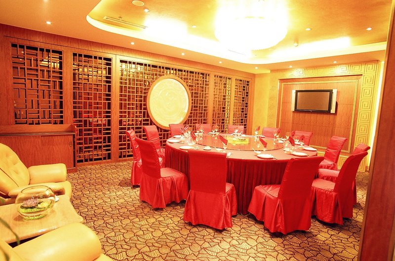 Hengsheng Peninsula International Hotel Restaurant