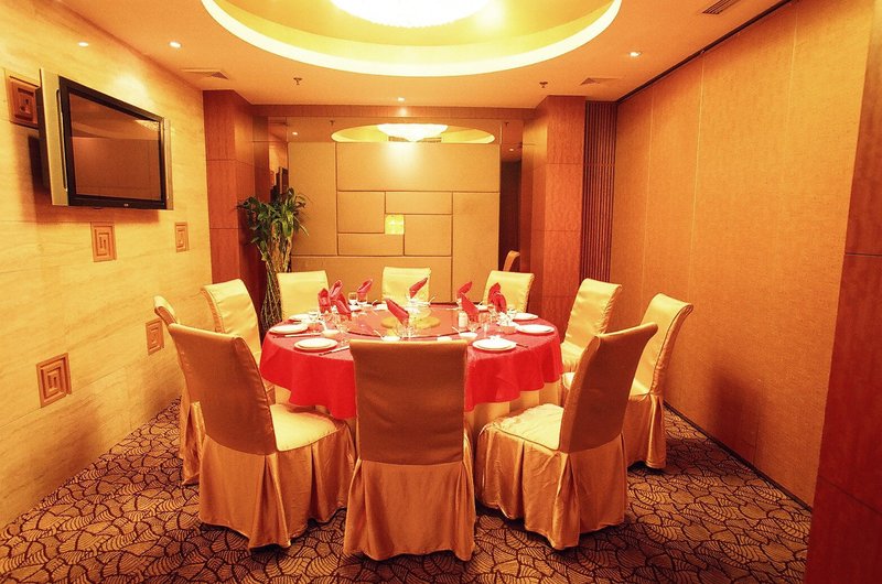 Hengsheng Peninsula International Hotel Restaurant