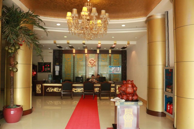 大堂/接待臺