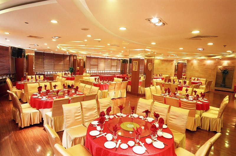 Hengsheng Peninsula International Hotel Restaurant