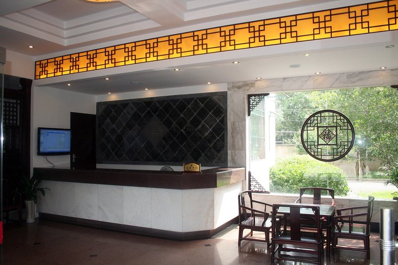 Huifengyuan Hotel Lobby