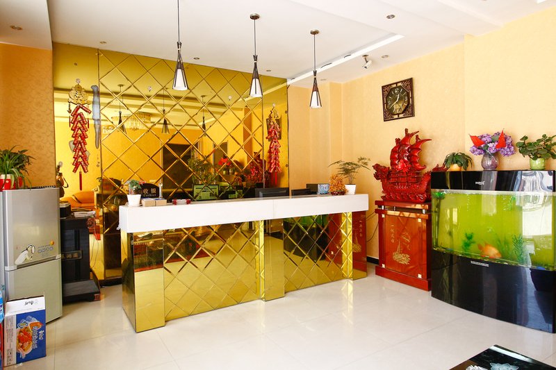 huangjiabinguan 大堂/接待台