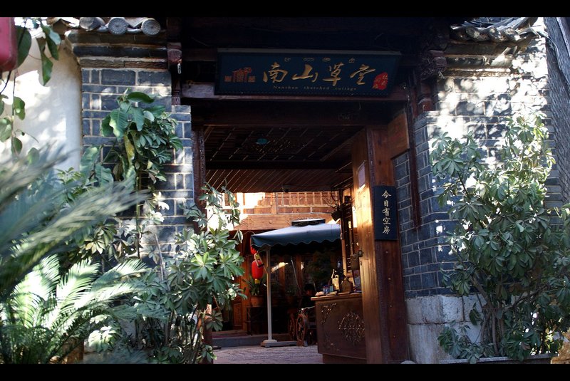 Lijiang Shuhe Nanshan cottage  Over view