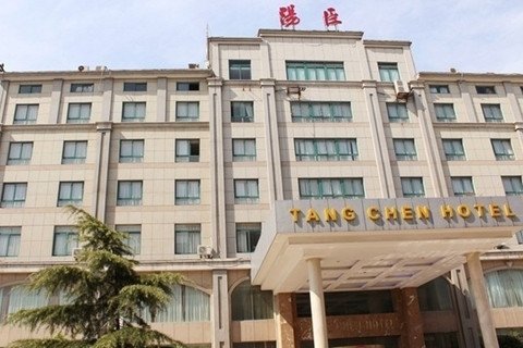 Liyang Tangcheng Hotel Over view