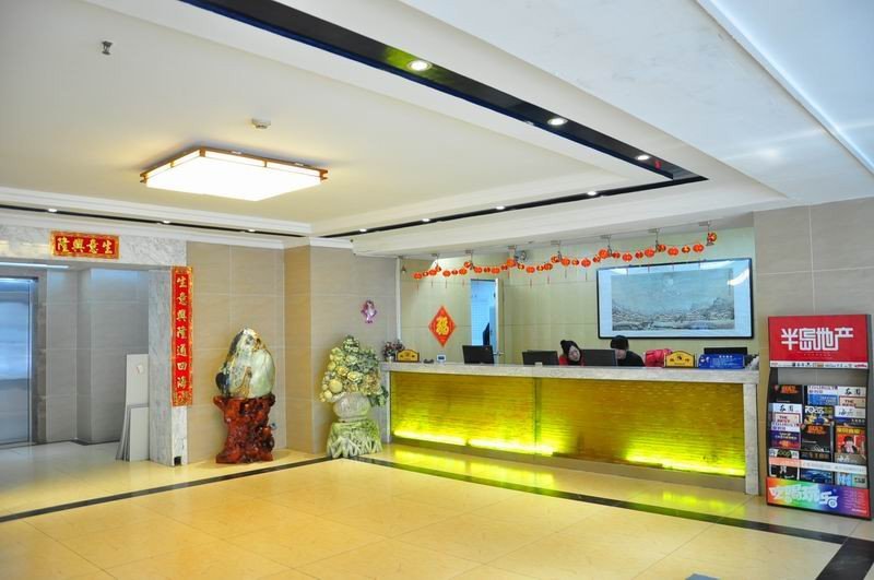 Sanjiang Business Hotel Lobby
