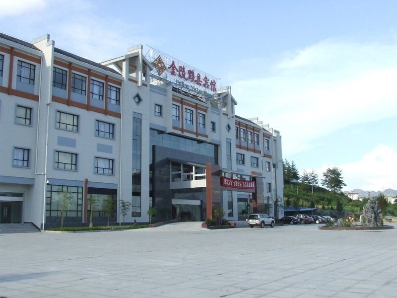 Yixian Hotel Over view