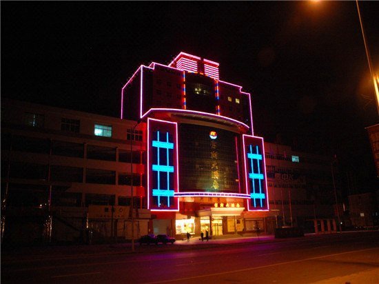 Fuxiang HotelOver view