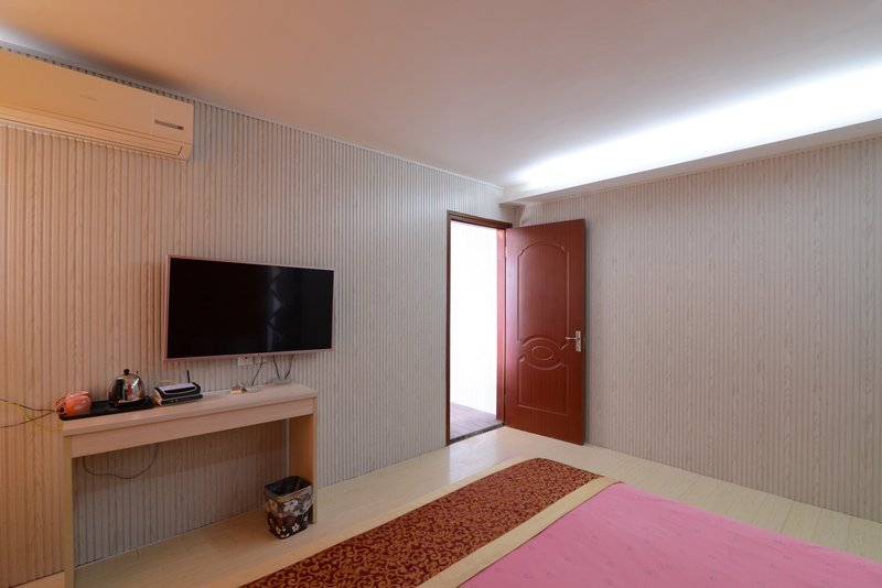 Hairong Express HotelGuest Room