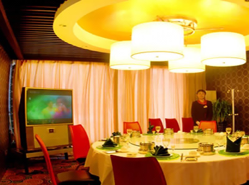 Xin Xing Hotel Restaurant