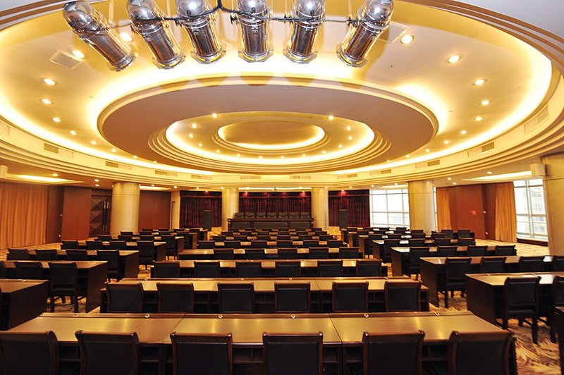 Xinwen International Hotel Nanchang meeting room