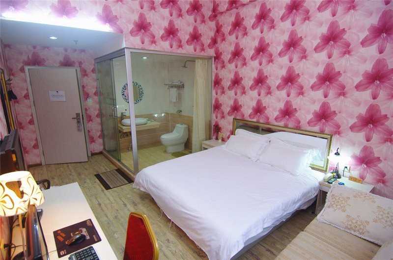 Bijiasuo Fashion Hotel Guest Room