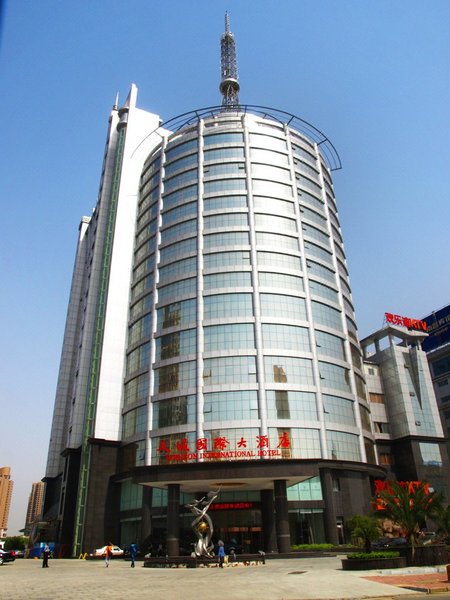 Xinwen International Hotel Nanchang Over view