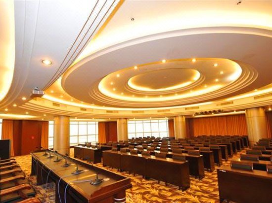 Xinwen International Hotel Nanchang meeting room