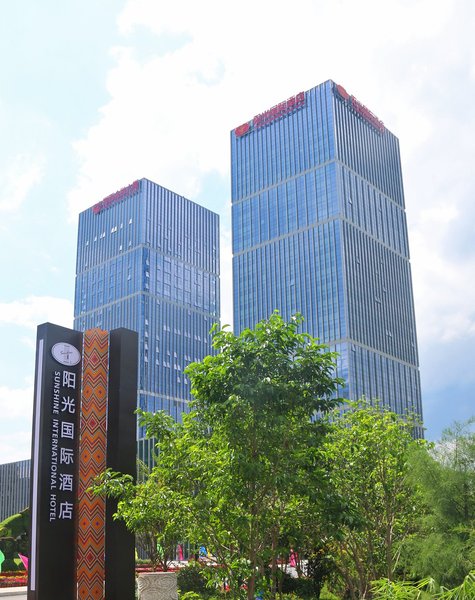 Sunshine International Hotel Xiangxi over view