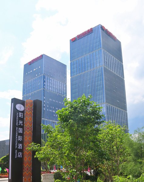 Sunshine International Hotel Xiangxi Over view