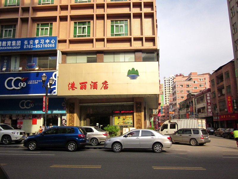 广州山水时尚酒店（花都店）外观图