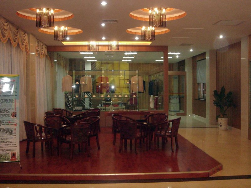 Ludao HotelRestaurant