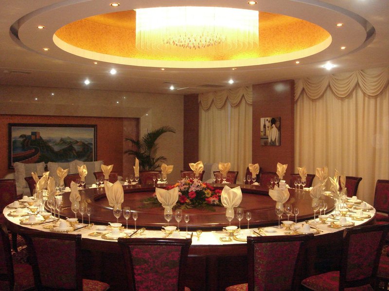 Ludao HotelRestaurant