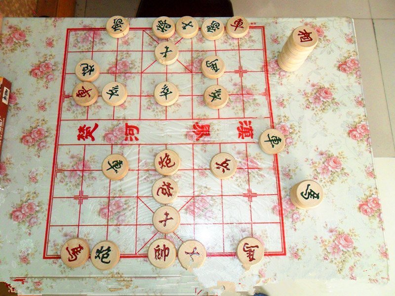 休闲