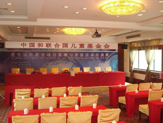 E-link Hotel - Suzhou Restaurant