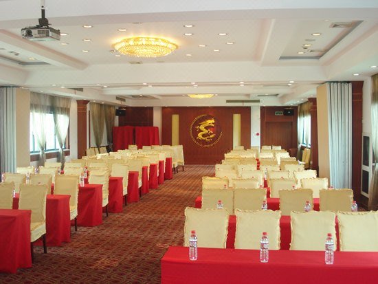 E-link Hotel - Suzhou meeting room