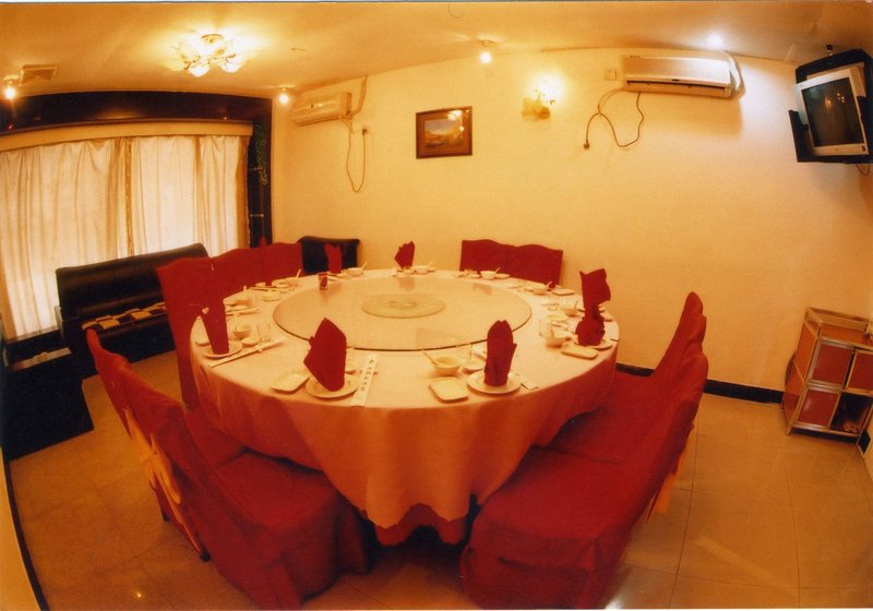 Mindu HotelRestaurant