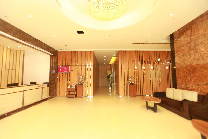 大堂/接待台