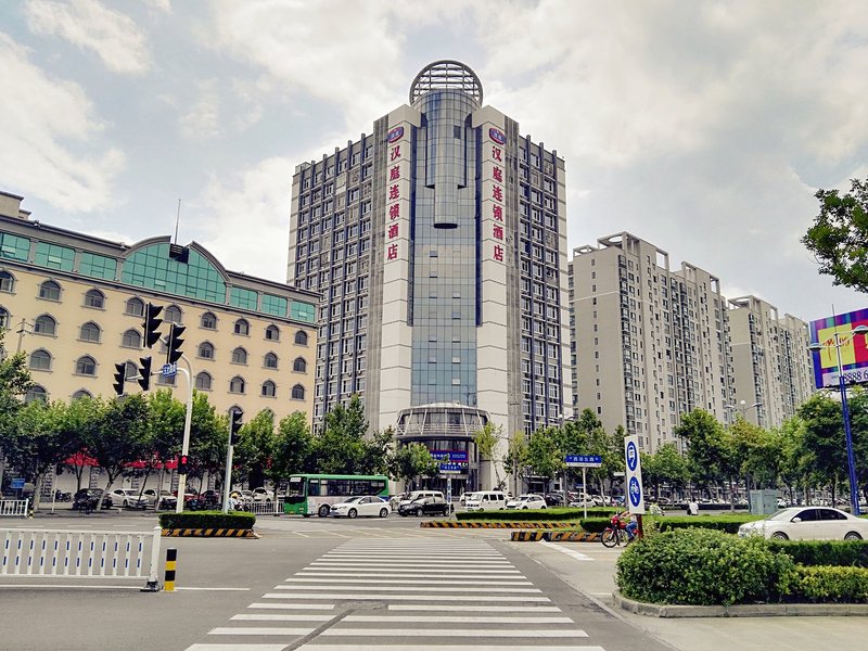 Hanting HotelOver view