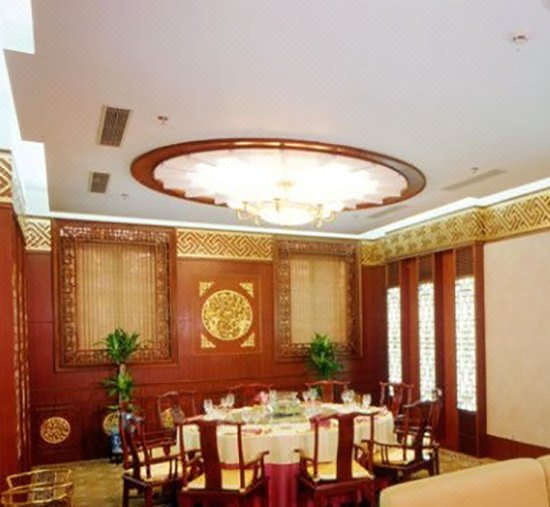 Shengdi Villa VIP HouseRestaurant