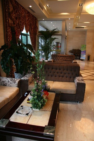 Haifute Fashion Business Hotel Qingdao Lobby